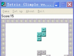 Tetris (Simple version of Tetris) Screenshot