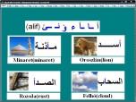 Free Arabic Teacher Screenshot