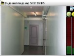 Single Room Watch TWINS Screenshot