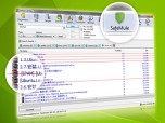 SafeMule Screenshot