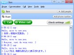 Skype Translator Pro Screenshot