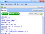 Skype Translator Pro