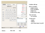 Calculator with tape and sales tax Screenshot