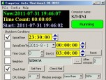 SZ Computer Power Control Screenshot