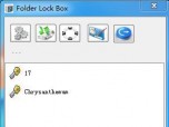 FolderSafeBox Screenshot
