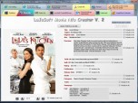 LuJoSoft Movie Nfo Creator V.2