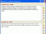 FREE English-Hindi Translator Screenshot
