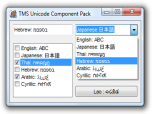 TMS Unicode Component Pack Screenshot