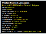 Network Meter Screenshot