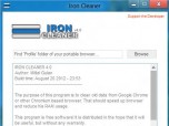 Iron Cleaner Screenshot