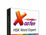 Xosten HSK Word Expert Screenshot