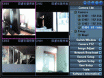 UnionCam Manager Screenshot