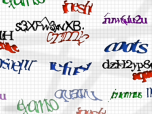 FlexCaptcha Screenshot