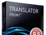 PROMT Professional Multilingual