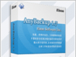 AnyBackup 2007 Standard Edition