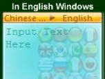 Language Translator for Windows Sidebar Screenshot